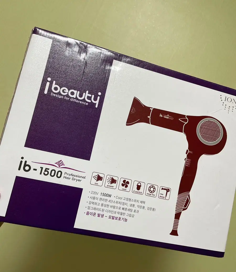 헤어드라이기 ib-1500